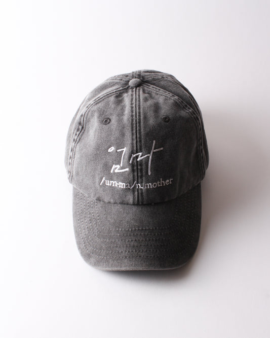 Mother / Umma Cap